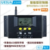 太阳能控制器48v30a电路板LCD液晶显示屏幕电压可调节光伏控制器
