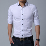 秋季男士长袖衬衫韩版商务休闲套装白衬衣职业工装寸衫修身工作服