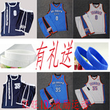 NBA雷霆35号杜兰特0号威少 维斯布鲁克球衣 刺绣篮球服套装可定制