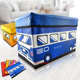 包邮长方形汽车收纳凳折叠收纳箱公交车储物换鞋凳卡通儿童玩具箱
