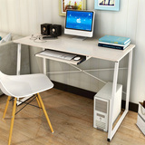 台式桌电脑桌家用写字台 简约现代办公桌简易书桌笔记本电脑桌子