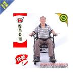 天津 悍马电动轮椅 残疾人老年人代步车 双14A电池 正品包邮
