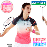 韩国正品代购2015新款YONEX/尤尼克斯 羽毛球服女款T恤61TS055FCO