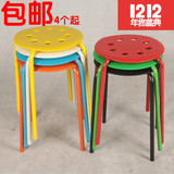 加厚休闲塑料凳子八孔圆凳宜家餐凳彩色摞起时尚家用高腿凳子批发