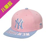 MLB专柜正品包邮粉红色洋基队NY儿童宝宝棒球帽春季帽子韩国代购