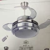风之光现代简约客厅餐厅LED风扇灯吸顶灯 带遥控 隐形LED风扇灯