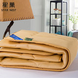 星巢竹炭纤维床垫可水洗可折叠夏季薄床褥子防滑凉垫子席梦护垫