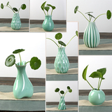 【天天特价】水培植物小花瓶花器创意花瓶陶瓷简约现代水培花插