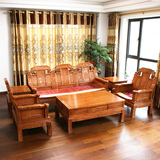 中式红木全实木沙发组合客厅缅甸花梨非洲花梨木仿古象头雕花家具