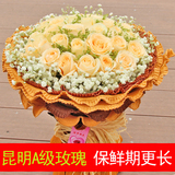 香槟玫瑰花束鲜花速递上海南京合肥杭州同城送花店全国送女友生日