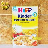 现货 德国代购喜宝hipp有机水果谷物营养儿童幼儿宝宝早餐麦片