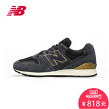 New Balance/NB996系列男鞋女鞋复古跑步鞋休闲运动鞋MRL996HA/HF