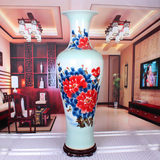 景德镇陶瓷花瓶手绘牡丹花开富贵年年有余1米上落地客厅大号摆件