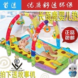 优质音乐长颈鹿游戏垫地毯爬行垫双健身架婴儿益智玩具0-2岁礼物