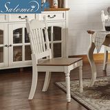 萨洛美 白色餐椅 北欧复古混搭色实木书椅子地中海家用餐桌椅组合