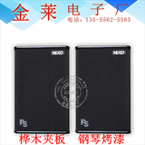 NEXO/力素 PS12 单12寸专业KTV音箱/舞台演出音响/会议全频音箱