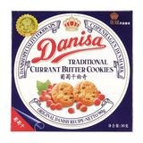 【天猫超市】印尼进口饼干  Danisa/皇冠丹麦葡萄味 曲奇90g 零食