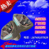 原装日立投影机灯泡HCP-3050X 3200X 270X 2600X 2650X 3230X