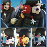 包邮正品迪士尼汽车头枕一对护颈枕可爱卡通个性3d四季车用小靠枕
