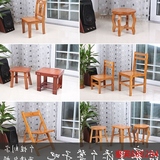 小板凳换鞋凳儿童小方凳子圆凳欧式靠背椅实木质折叠椅卡通竹时尚