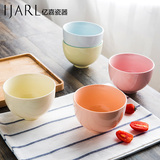 ijarl亿嘉泥彩 创意米饭碗微波炉家用陶瓷碗彩色碗甜品碗日式碗