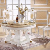 大理石实木餐桌带转盘 餐厅白色饭桌 欧式圆形旋转餐桌餐桌椅组合