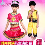 梦之艺 六一儿童演出服男童少数民族表演服幼儿舞蹈服装云南傣族