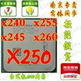 AMD Athlon II X2 250 X250 X245 X240 X255 X260 AM3 938针 CPU