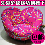 爱心沙发椅 创意心形单人沙发 时尚个性懒人沙发 服装店休闲沙发