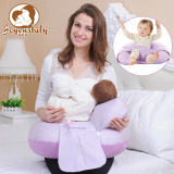 佳韵宝哺乳枕头喂奶枕新生儿婴儿哺乳垫授乳枕护腰多功能喂奶抱枕