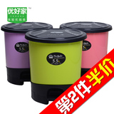 【天猫超市】优好家小号垃圾桶5.5L圆形脚踏式创意卫生桶随机颜hz