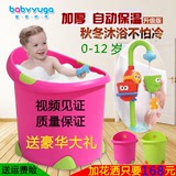 超大号宝宝浴盆婴儿洗澡盆儿童洗澡桶可坐加厚泡澡桶塑料沐浴桶