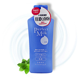 Shiseido/资生堂卸妆乳洗颜专科超微米洗卸两用洁净乳洁面乳150ml
