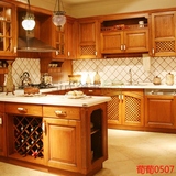 西安整体实木橱柜设计定做别墅红橡整体厨房装修全屋定制