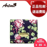 Artmi春季新款 花朵潮流时尚零钱包女式卡包短款多卡位钱夹