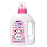 日本代购原装正品Pigen/贝亲婴儿童无添加洗衣液宝宝无香型900ml