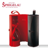 德国Spiegelau红酒杯盒单只包装高档送礼PU箱红酒箱便携手提皮盒