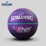 SPALDING官方旗舰店nba4her系列室外橡胶女子篮球6号球83-051y
