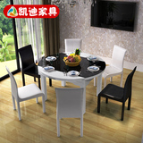 现代简约实木钢化玻璃烤漆餐台 圆餐桌椅组合 多功能折叠伸缩饭桌