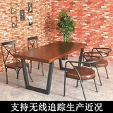 实木餐桌长方形桌子铁艺餐桌椅组合现代简约餐饮咖啡厅甜品店桌椅