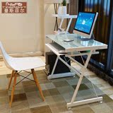 dffg蔓斯菲尔钢化玻璃电脑桌台式桌家用 简约书桌书架组合 时尚办