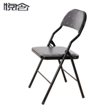 家用餐桌椅休闲椅户外便携折叠椅子办公室职员会议椅子培训椅简约