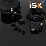 原装正品 ISK SEM5 高端专业电脑唱歌 监听耳塞 入耳式监听耳机