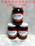 2016丘比草莓瓶装蛋糕面包水果馅料340g包装中国大陆北京果酱