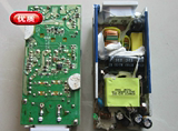 原装进口12V5A开关电源裸板12V5A电源板 液晶显示器电源板