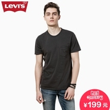Levi's李维斯春夏季男士纯棉深灰圆领短袖T恤15798-0069