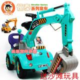 大号特价儿童非电动挖土机可坐可骑宝宝电动挖掘机挖挖机玩具工程