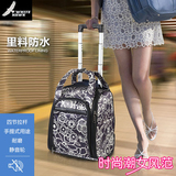 旅行包行李包大容量商务旅行袋手提拉杆包男女登机箱旅游包拉杆箱