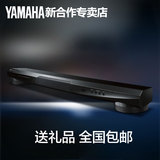 Yamaha/雅马哈 YSP-1400回音壁音响5.1家庭影院套装客厅电视音箱