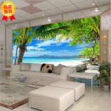 塞丽香电视背景墙大型墙纸壁画客厅沙发卧室书房沙滩海滩风景椰树
